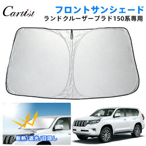 _NŌ̊I20OFF^Cartist V^ g^ hN[U[ vh 150n TVF[h tg p[c ANZT[ tgTVF[h 悯  ډB   tgVF[