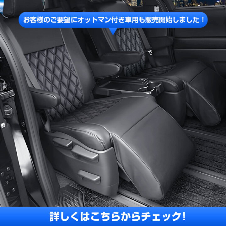 楽天市場】【全席1〜3列セット】Cartist トヨタ 新型 ノア ヴォクシー 