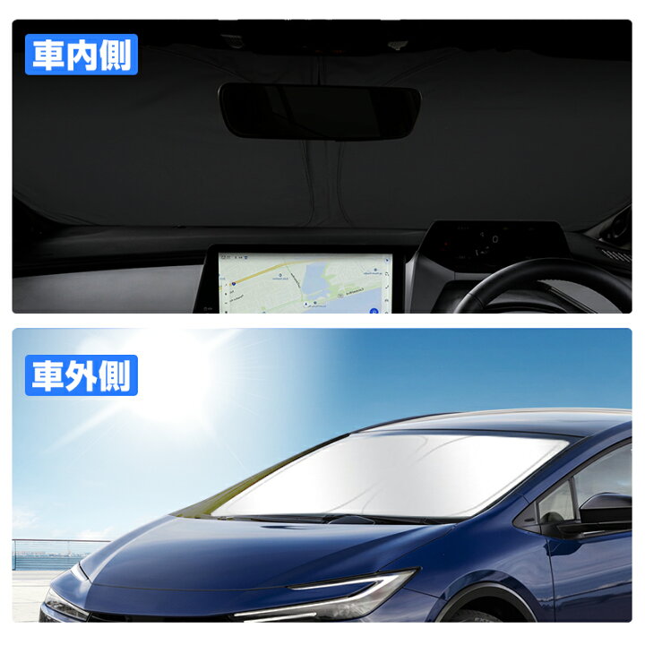 楽天市場】＼感謝祭限定！全品5％OFF+P2倍／【即納】Cartist トヨタ 