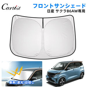 _Gg[P10{+15OFF^y[zCartist V^ Y TN B6AW TVF[h tg p[c ANZT[ tgTVF[h 悯  ډB   tgVF[h đ΍ 