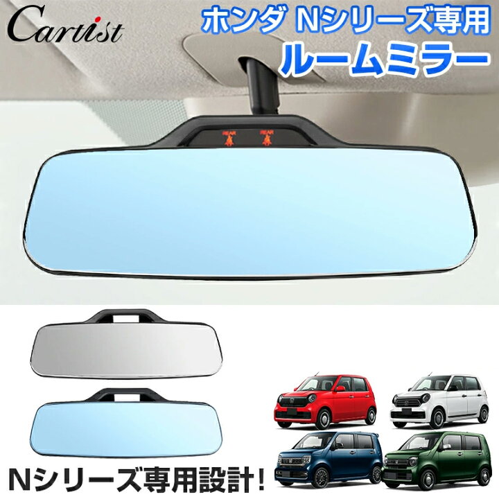 楽天市場】＼3月春のセール！限定5％OFF／【即納/選べる2タイプ 
