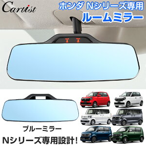 y[/Iׂ2^CvzCartist z_ [~[ NV[Y p NBOX N-BOX JX^ JF3 JF4 N-ONE JG3 JG4 N-WGN N-WGN JX^ JH1 JH2 JH3 JH4 r[~[ obN~[ JX^p[c ANZT