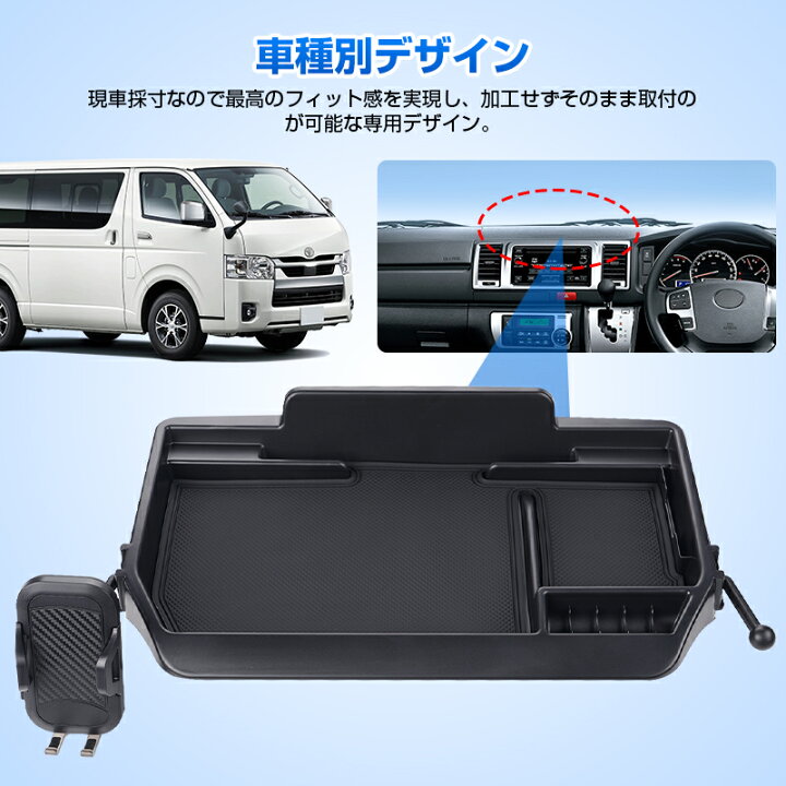 ハイエース200系標準ナローダッシュボードパネルPVCブルーレザー仕様 