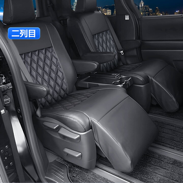 楽天市場】【即納/全セット】Cartist トヨタ 新型 ノア ヴォクシー 90 