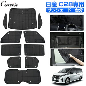 y[/1䕪zCartist Y V^ Zi C28 TVF[h tZbg zՎ ANZT[ 悯  ډB Ԓ ObY ԗp Ռ Oh~ J[e J[tB J[VF[h A