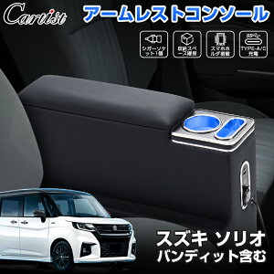 _tCf[I10OFFP5{^Cartist A[Xg XYL \I R\[{bNX LEDCgt Z^[ R\[ {bNX A[Xg [{bNX hN e[u Jbv