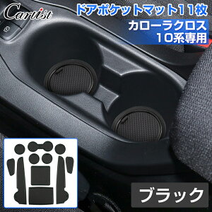 _24ԌIP5{UP^y11ZbgzCartist hA|Pbg}bg g^ V^ J[NX 10n p[c ANZT[ o[ |Pbg }bg 4FI\ o[}bg CeA}bg 