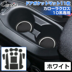 y11ZbgzCartist hA|Pbg}bg g^ V^ J[NX 10n p[c ANZT[ o[ |Pbg }bg 4FI\ o[}bg CeA}bg p[c LYh~ 