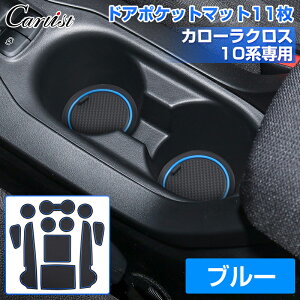 _NŌ̊I10OFF^y11ZbgzCartist hA|Pbg}bg g^ V^ J[NX 10n p[c ANZT[ o[ |Pbg }bg 4FI\ o[}bg CeA}