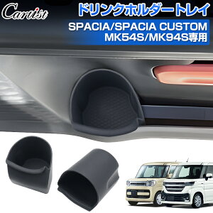 y[zCartist hNz_[ gC XYL V^ Xy[VA MA Xy[VA JX^ MK54S MK94S hN gC g[ Jo[ 1P  CeA h~ h~ J[pi ԗpi A