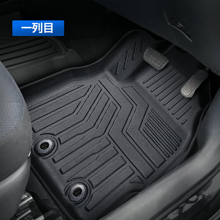 楽天市場】【即納】Cartist 新型 トヨタ シエンタ 15系 10系 5人乗り 