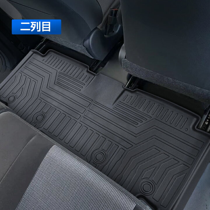 楽天市場】【即納】Cartist 新型 トヨタ シエンタ 15系 10系 5人乗り 