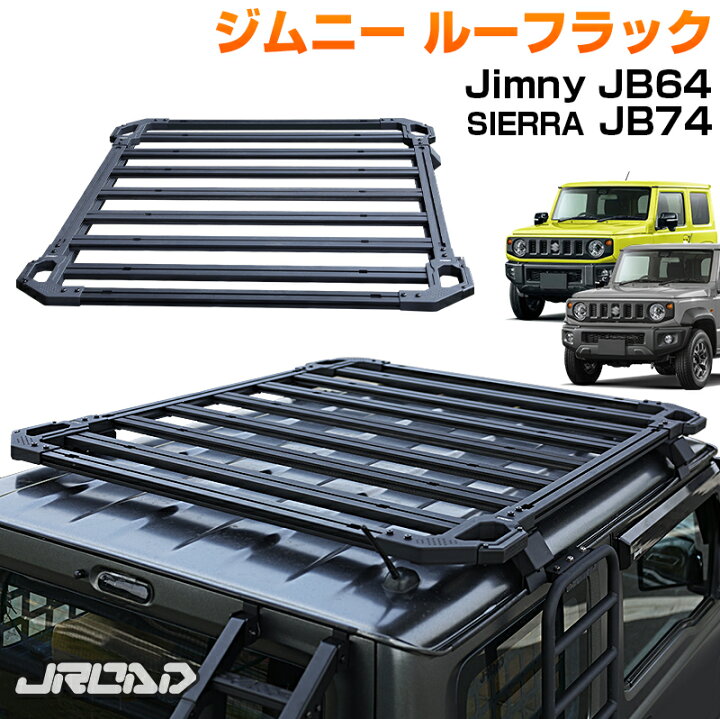 楽天市場】【即納】JROAD スズキ 新型 ジムニーシェラ ジムニー JB64 
