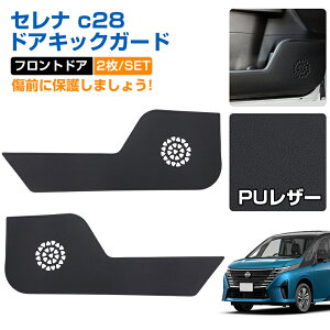 y[zCartist hALbNK[h jbT V^ Zi c28 ANZT[ 2Zbg 2J[ݒ PUU[ hA g K[h hAveN^[ A_[ Jo[ hApl LY h~ C