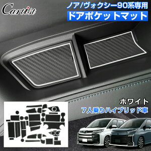 _ӍՃZ[IP2{+5OFF^yꕔ\zCartist g^ V^ mA HNV[ 90n hA|Pbg}bg CeA}bg o[}bg mXbv }bg ~ }bg SS}b