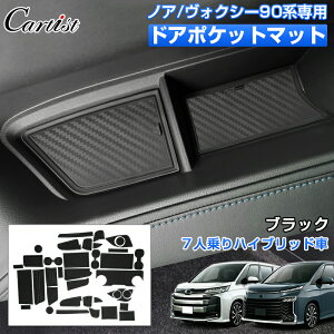 _tCf[IX^[g4H10OFF^Cartist g^ V^ mA HNV[ 90n hA|Pbg}bg CeA}bg o[}bg mXbv }bg ~ }bg SS}bg 