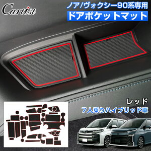 _ӍՃZ[IP2{+5OFF^yꕔ\zCartist g^ V^ mA HNV[ 90n hA|Pbg}bg CeA}bg o[}bg mXbv }bg ~ }bg SS}b