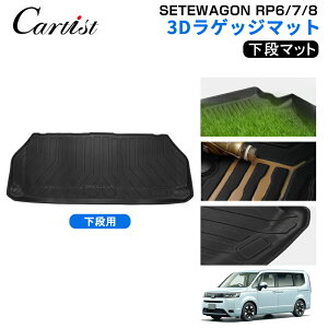 _30IP5{+5OFF^y[zCartist z_ V^ XebvS RP8 RP7 RP6 QbW}bg QbWA_[}bg i i J[S}bg ׎}bg gN}bg ב }bg J[