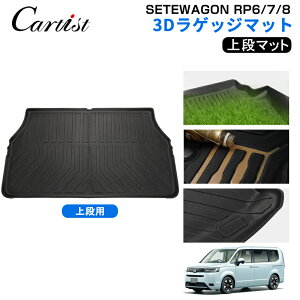 Cartist z_ V^ XebvS RP8 RP7 RP6 QbW}bg QbWA_[}bg i i J[S}bg ׎}bg gN}bg ב }bg J[}bg Q[W }bg tA}