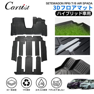 _4`9IP2{UP{5%OFF^y[zCartist z_ V^ XebvS RP8 RP7 RP6 tA}bg GA[ Xp[_ 7l o[ }bg h }bg J[}bg ԗp}bg tA J[ybg 