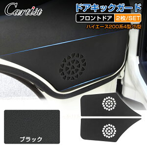 Cartist nCG[X 200n hA LbN K[h HAICE200n hA g K[h hAveN^[ A_[ Jo[ PUU[ TChhA 2P  یK[h hApl Rh~ 3^ 4^ 5^ p JX