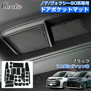 _tCf[I10OFFP5{^Cartist g^ V^ mA HNV[ 90n hA|Pbg}bg CeA}bg o[}bg mXbv }bg ~ }bg SS}bg  