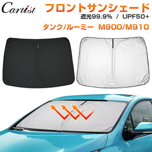 yԎI\zCartist TVF[h  tg nCG[X mA HNV[ 90n 80n VG^ 10n vEX 60n nA[ 80n At@[h/Ft@CA 30n ^N/[~[ RAV4 J