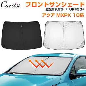 yԎI\zCartist TVF[h  tg nCG[X mA HNV[ 90n 80n VG^ 10n vEX 60n nA[ 80n At@[h/Ft@CA 30n ^N/[~[ RAV4 J