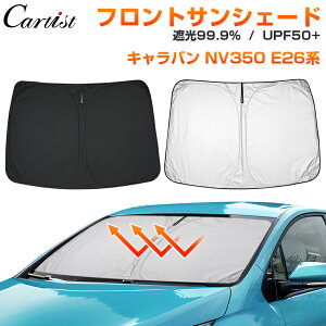 _}\Z[IP2{+5OFF^yԎI\zCartist TVF[h  tg XebvS t[h F[ RV tBbg NONE N-ONE IfbZC fBY [NX ZiC27 nC[bg 