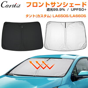 yԎI\zCartist TVF[h  tg XebvS t[h F[ RV tBbg NONE N-ONE IfbZC fBY [NX ZiC27 nC[bg Ag[ ^tg fJ D5 Wj