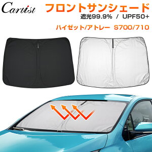 _5E24ԌI10OFF^yԎI\zCartist TVF[h  tg XebvS t[h F[ RV tBbg NONE N-ONE IfbZC fBY [NX ZiC27 nC[bg Ag