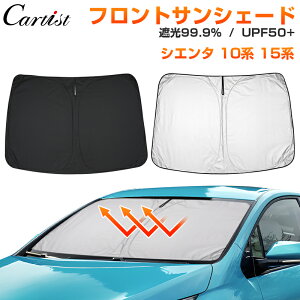 _tCf[I10OFFP5{^yԎI\zCartist TVF[h  tg nCG[X mA HNV[ 90n 80n VG^ 10n vEX 60n nA[ 80n At@[h/Ft@