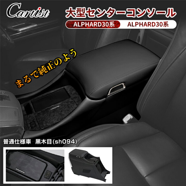 楽天市場】＼21日〜27日だけ！全品10％OFF／【即納】Cartist 