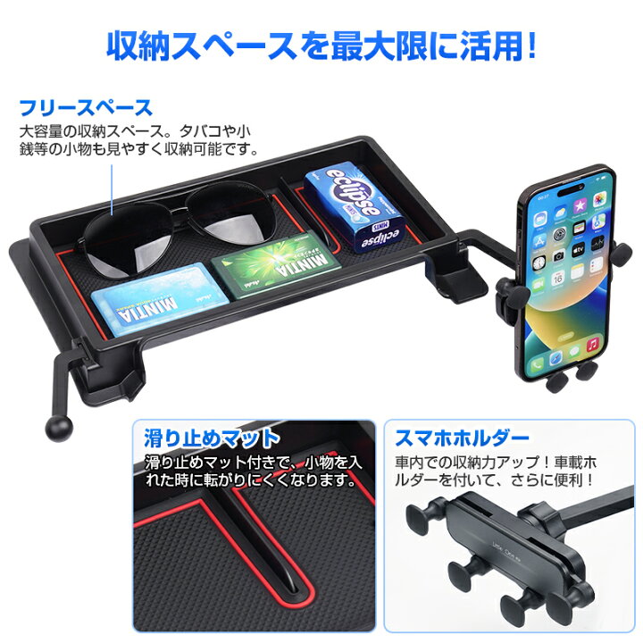 楽天市場】＼4日〜10日だけ！限定5％OFF／【即納】Cartist ホンダ 新型 