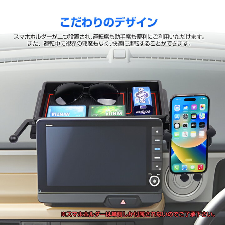 楽天市場】＼4日〜10日だけ！限定5％OFF／【即納】Cartist ホンダ 新型 