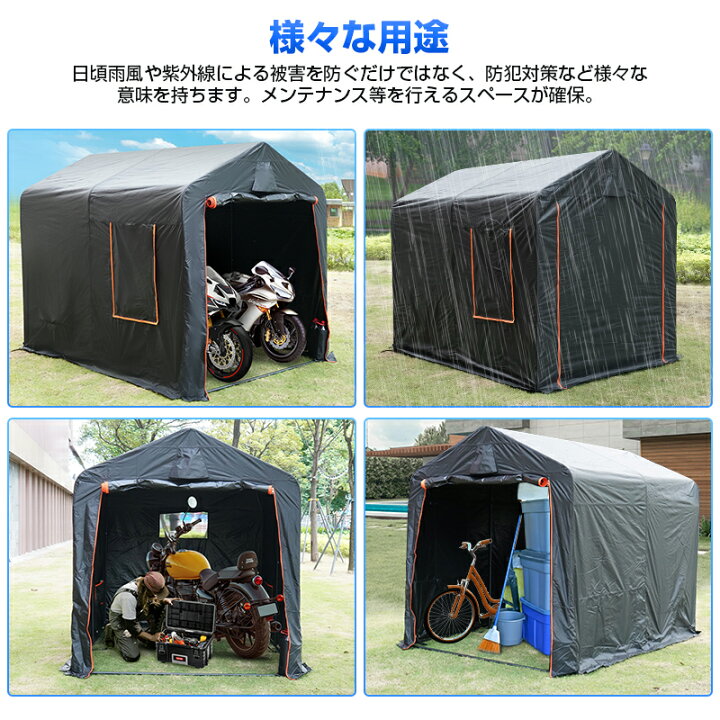 楽天市場】【1日限定○P5倍UP&5%OFF】【一部予約】Cartist バイク 