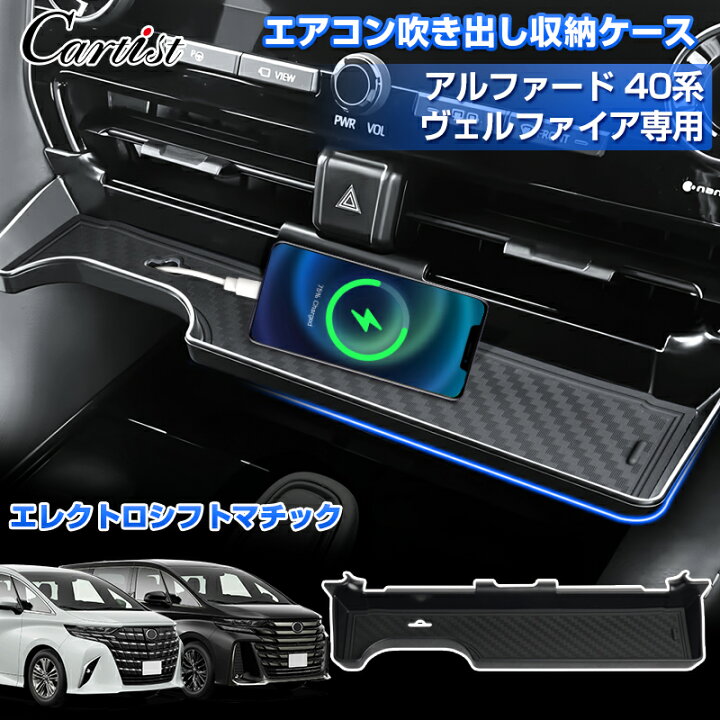 楽天市場】【11/20限定○P5倍UP！】【新発売/業界初デザイン】Cartist 