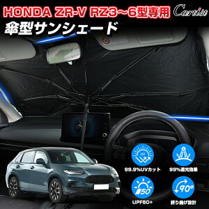 yV/2025Nǌ^zCartist z_ V^ ZR-V ZRV RZ TVF[h P P P^  tg PTVF[h 悯  ډB p\ tgVF[h J[VF[h ԗp tg