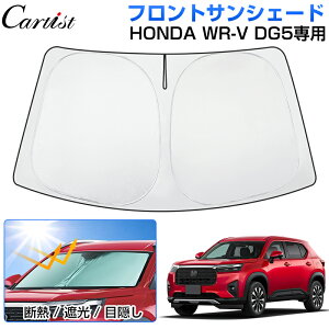 y[zCartist z_ V^ WR-V DG5 WRV TVF[h tg p[c ANZT[ tgTVF[h 悯  ډB   tgVF[h đ΍ Ռ Ԓ J[pi ObY