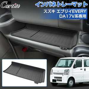 y[zCartist Cplg[}bg XYL GuC S DA17V DA17W I[vgC  Abp[I[v gC g[ Jo[ 1P  CeA ֗ObY X}zu h~ 