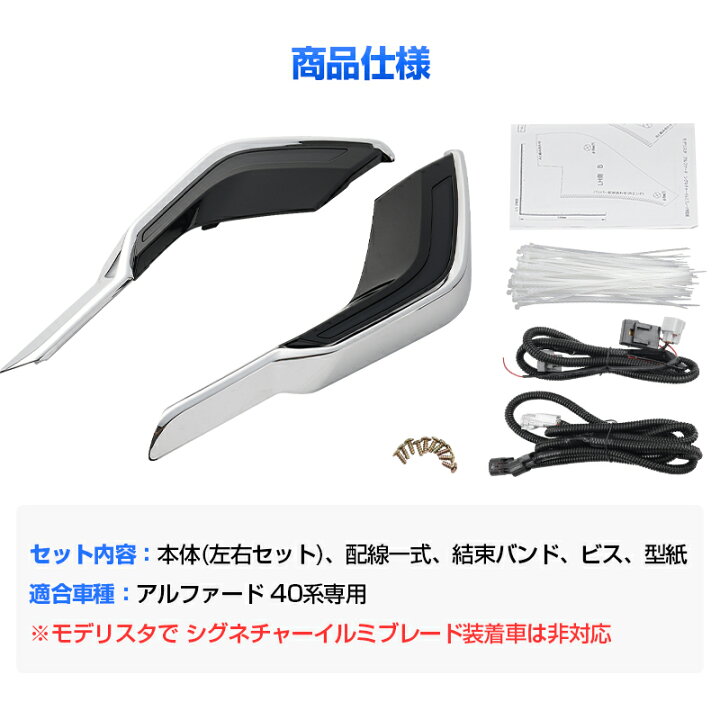 楽天市場】＼4日〜10日だけ！限定5％OFF／【新発売】Cartist トヨタ 