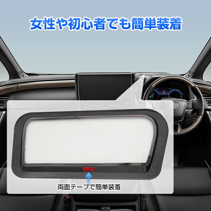楽天市場】【新発売/業界初デザイン】Cartist ヘッドアップ 