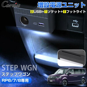 y[zCartist z_ V^ XebvS GA[ Xp[_ RP6 RP7 RP8 ݓdjbg USB LEDCg tbgCg \Pbg d Lbg VK[\Pbg USB|[g TYPE-C USB-A }[d USB JX