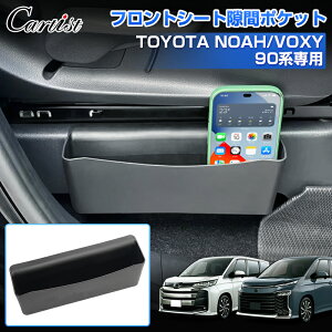 _tCf[I10OFFP5{^Cartist hAA_[|Pbg tgV[g |Pbg g^ V^ mA HNV[ 90n 2PCS  gC hNz_[ hA|Pbg [ 