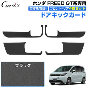 ytg/A4Zbg zCartist hA LbNK[h z_ V^ t[h GTn GT ANZT[ p[c hA g K[h hAveN^[ A_[ Jo[ hApl FREED CeA 