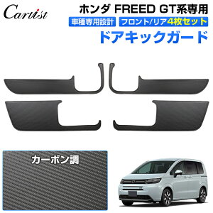 ytg/A4Zbg zCartist hA LbNK[h z_ V^ t[h GTn GT ANZT[ p[c hA g K[h hAveN^[ A_[ Jo[ hApl FREED CeA 