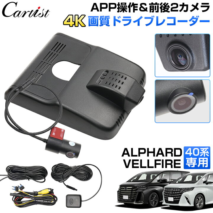 楽天市場】＼3月春のセール！限定5％OFF／【新発売】ドライブ 