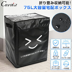 y[z75L e z{bNX ܂肽ݎ l zBOX uz {bNX [ X֎ zB{bNX z {bNX ˌėp O h h~C[t Ci[|Pbg
