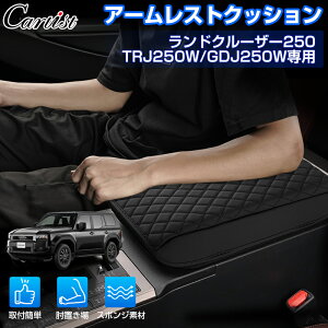 _5E24ԌI10OFF^y[zCartist g^ V^ hN[U[250 N 250 A[XgJo[  A[XgNbV Z^[ R\[{bNX Jo[ ANZT[ 