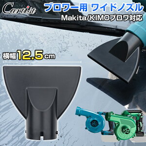 y[zCartist VOK u[ ChmY mY }L^Ή KIMOΉ ԗpu[mY ؂mY tbgmY 12.5cm ؂  | h~